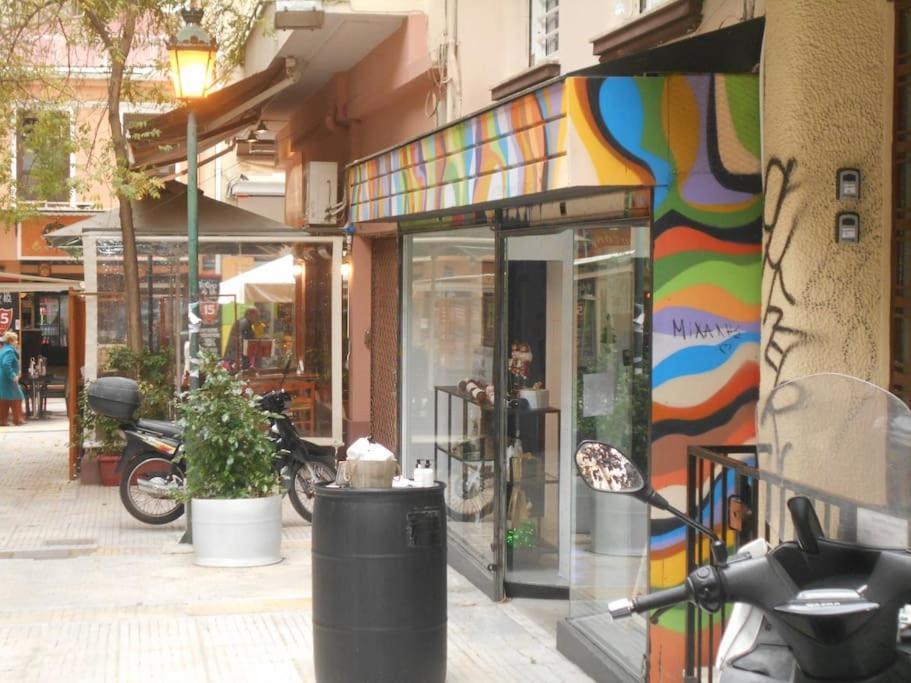 אתונה Downtown Quiet Apartment On A Pedestrian Street מראה חיצוני תמונה